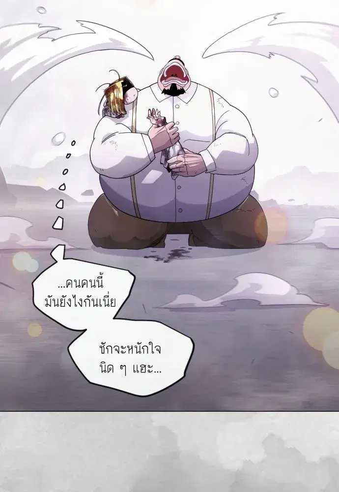 หน้า 37 จาก 210