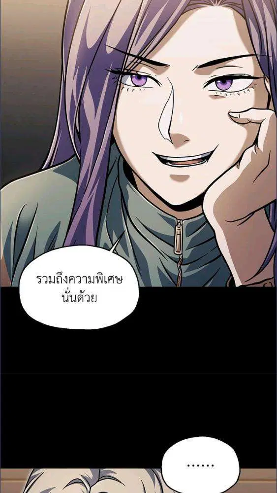 หน้า 51 จาก 85