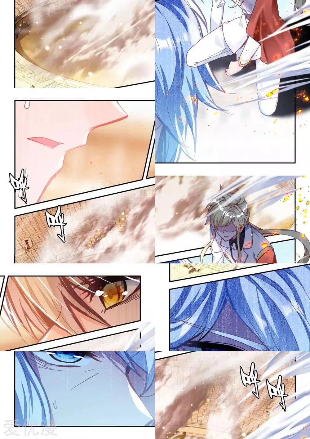 หน้า 4 จาก 11