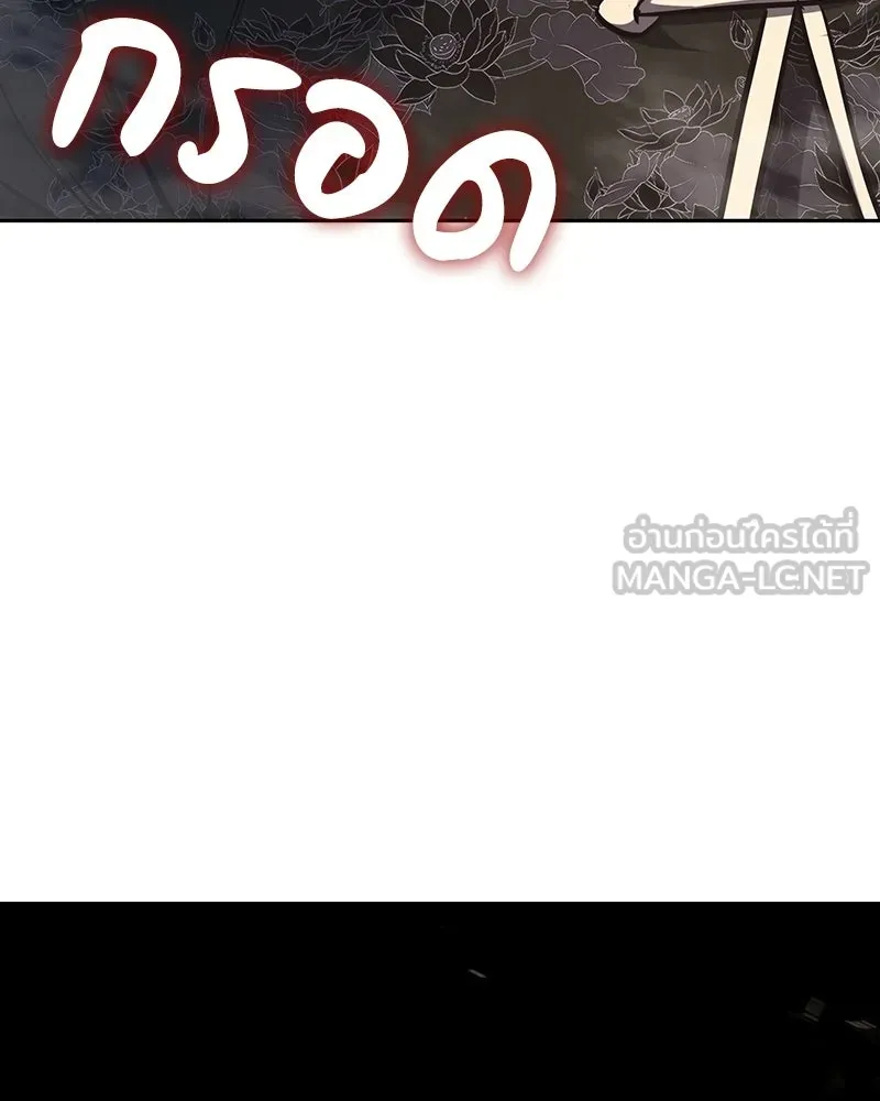 หน้า 66 จาก 284