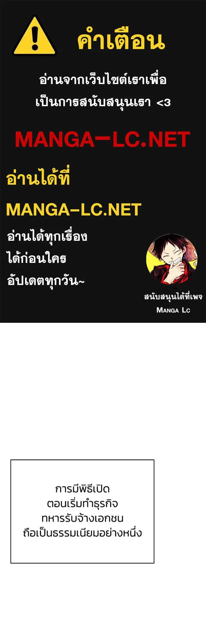 หน้า 1 จาก 135
