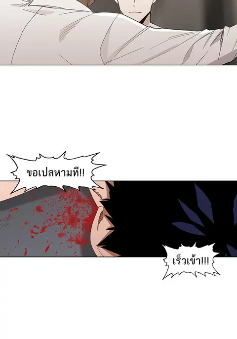 หน้า 141 จาก 143