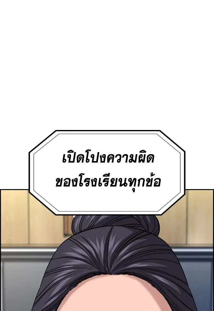 หน้า 25 จาก 134