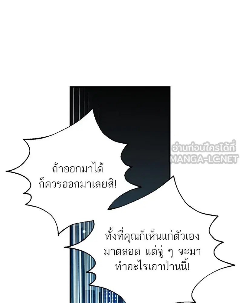 หน้า 36 จาก 192