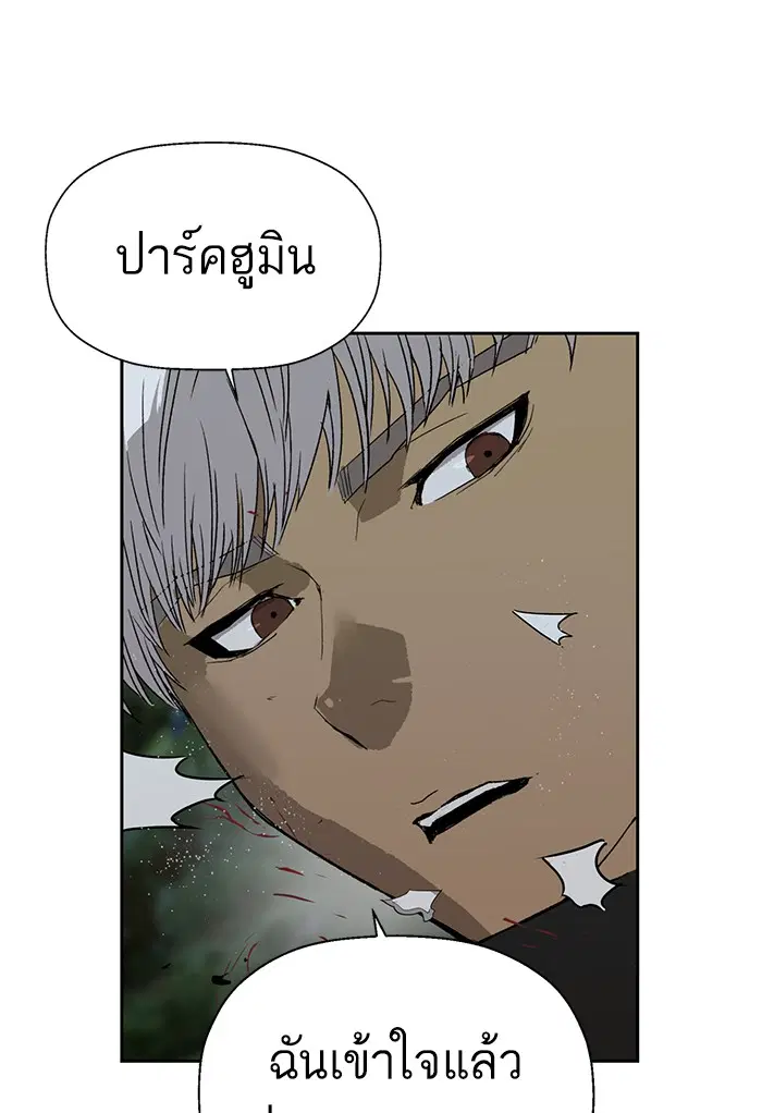 หน้า 63 จาก 178