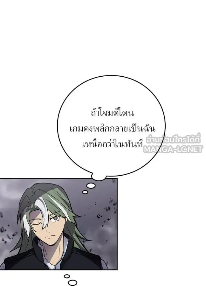 หน้า 83 จาก 100