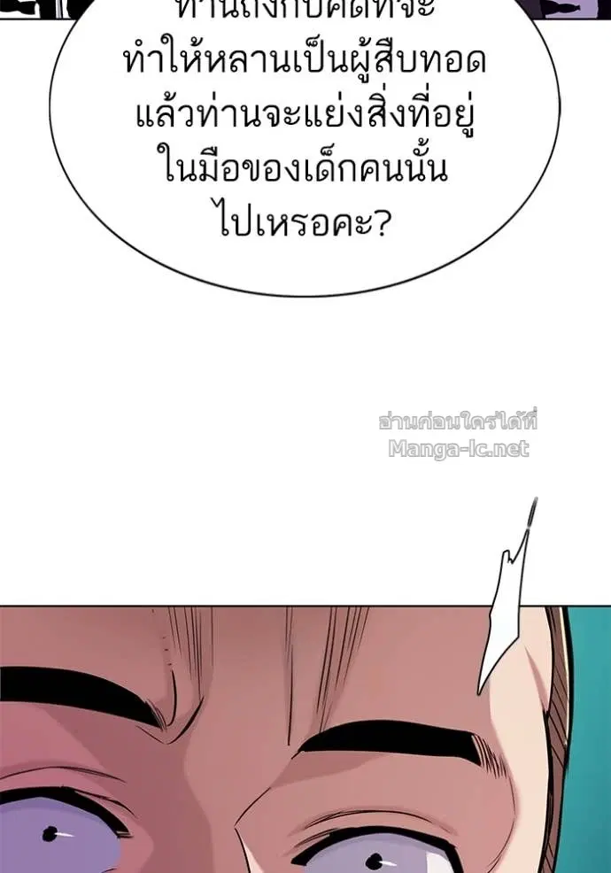หน้า 16 จาก 122