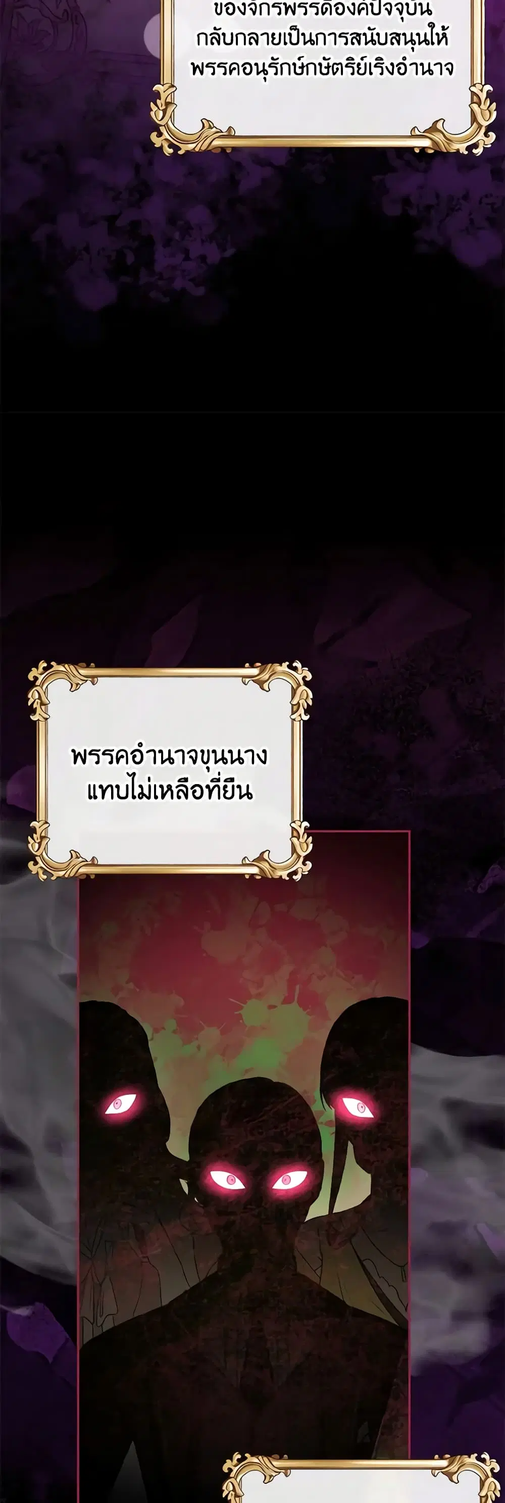 หน้า 17 จาก 41