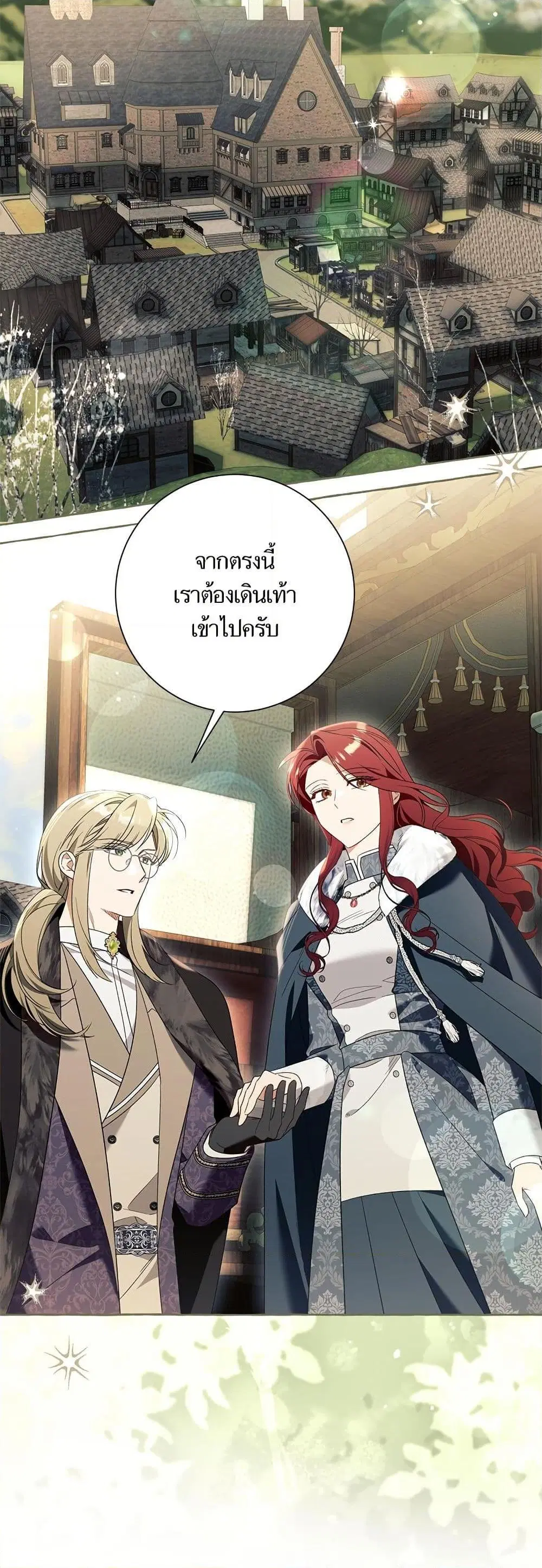 หน้า 37 จาก 52
