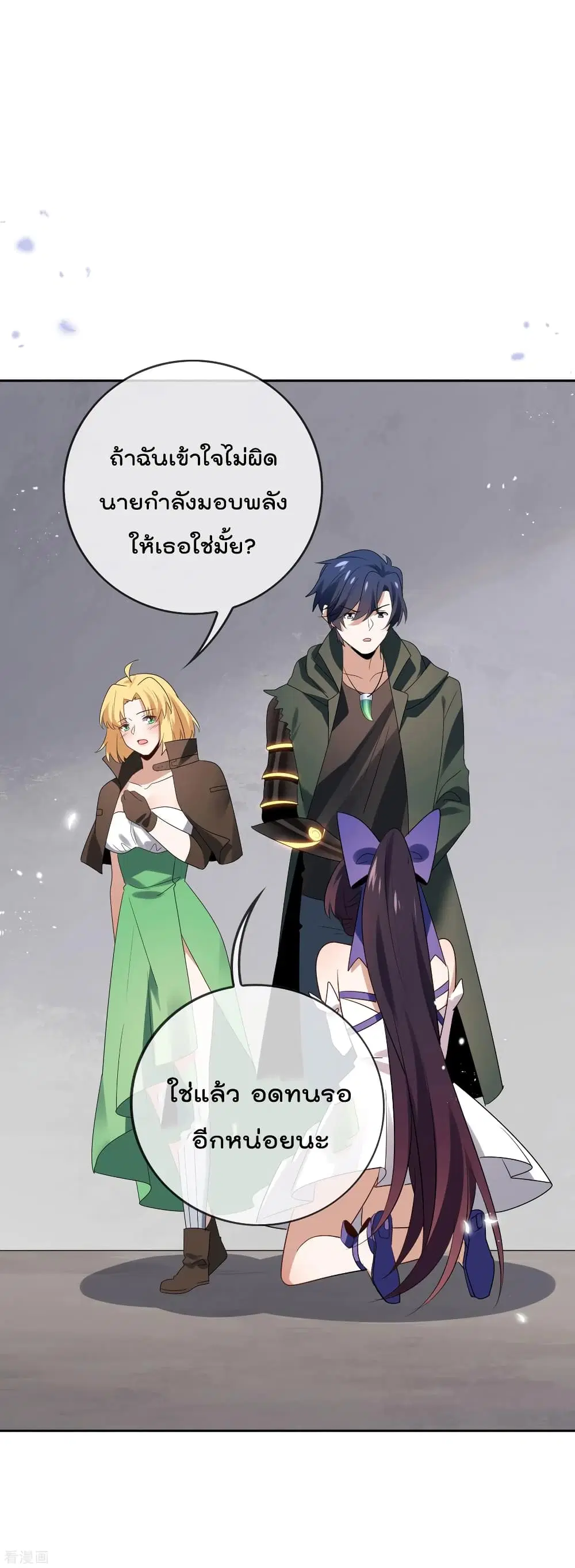หน้า 16 จาก 40
