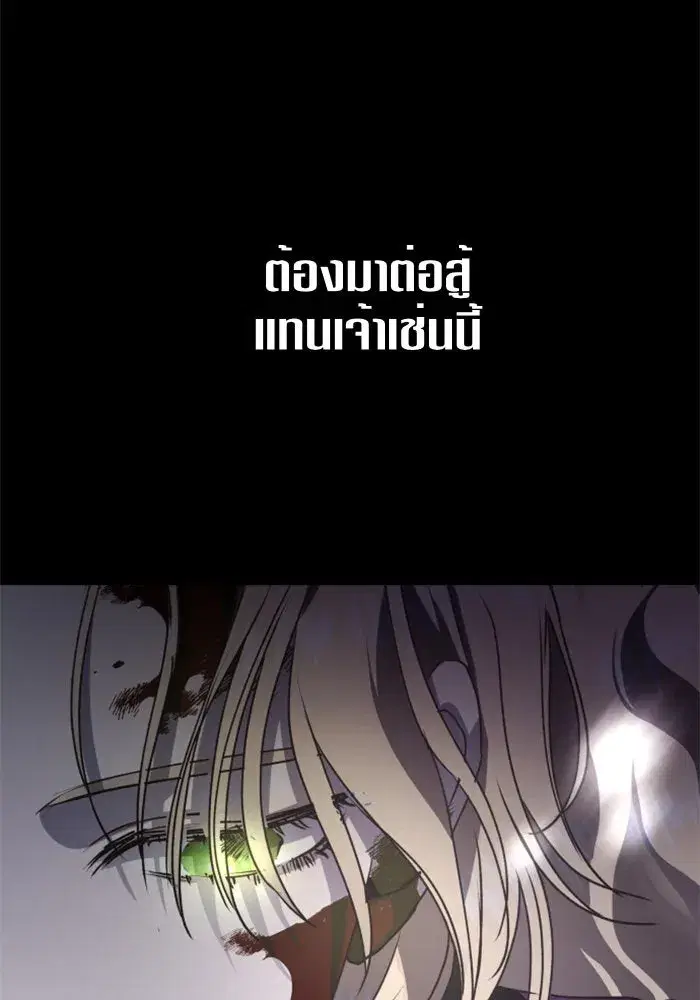 หน้า 128 จาก 141