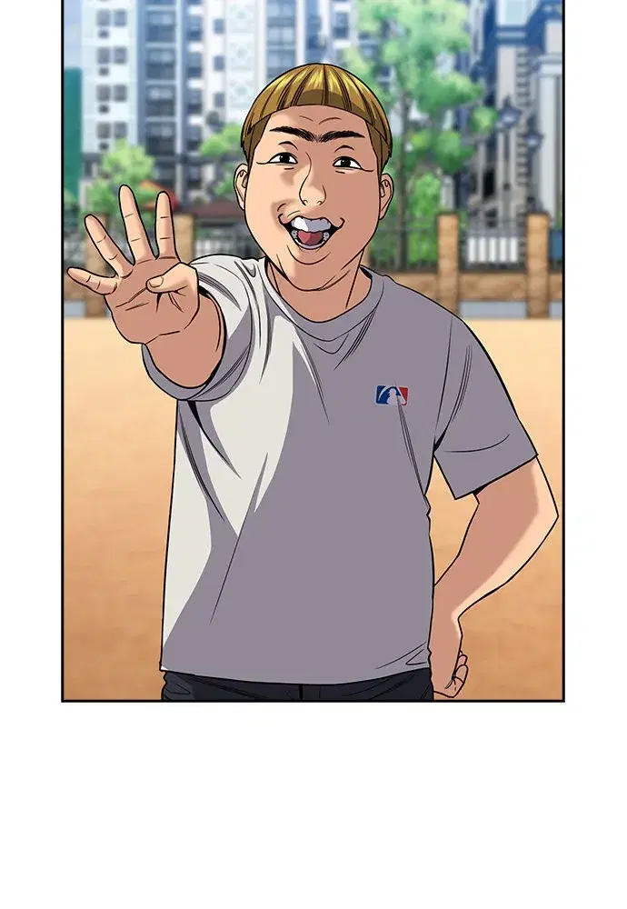 หน้า 112 จาก 245