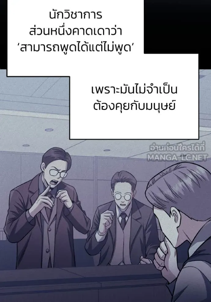 หน้า 93 จาก 151
