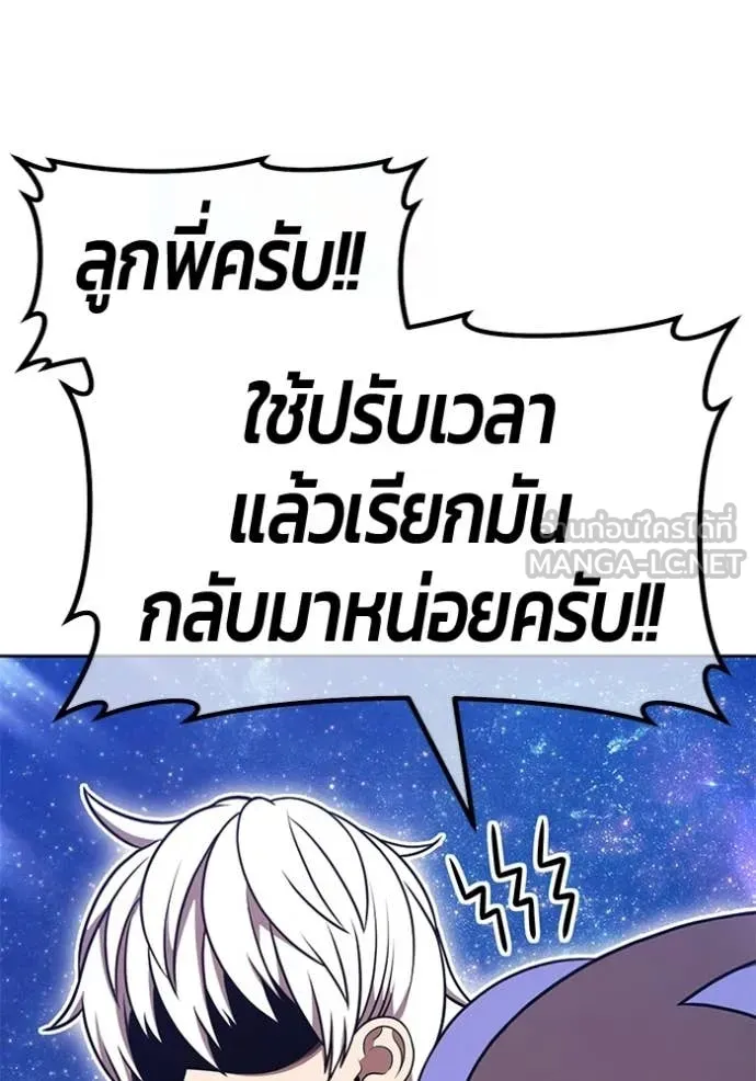 หน้า 57 จาก 456