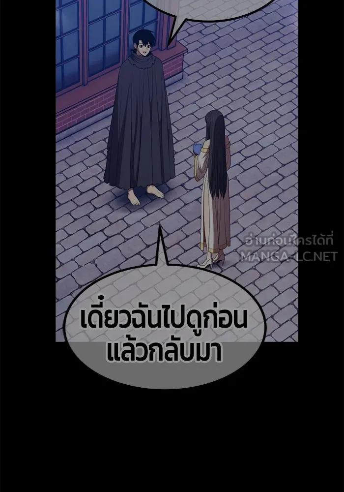 หน้า 135 จาก 532