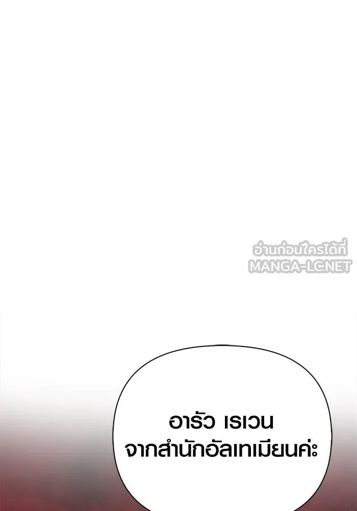 หน้า 162 จาก 195