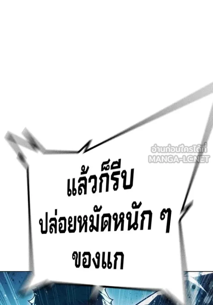 หน้า 147 จาก 245