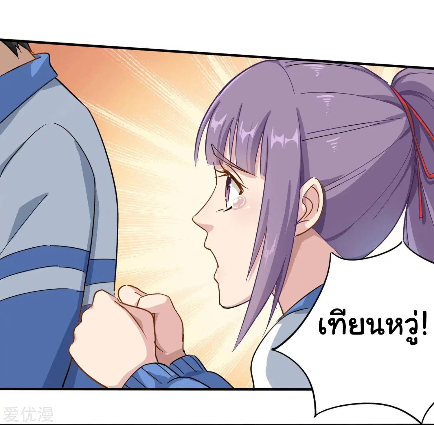 หน้า 4 จาก 34
