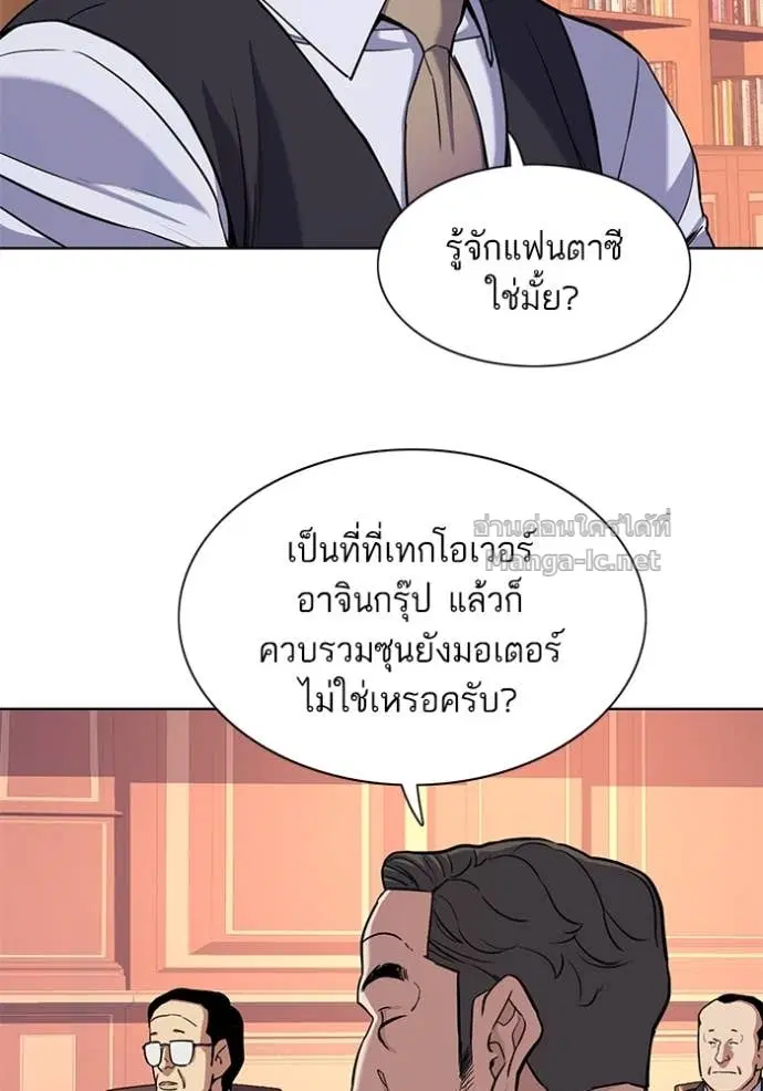 หน้า 108 จาก 142