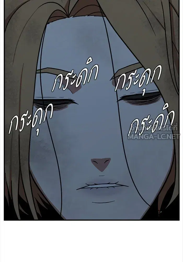 หน้า 153 จาก 205