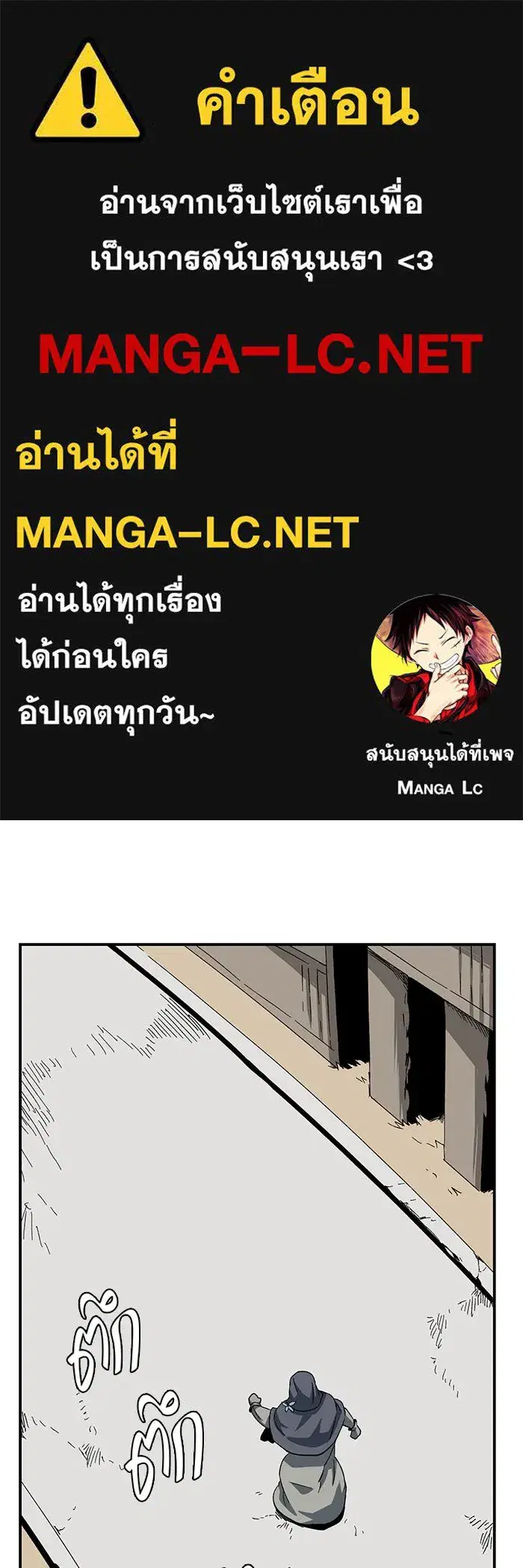 หน้า 1 จาก 104