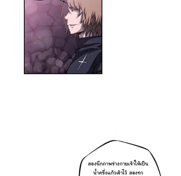 หน้า 36 จาก 98