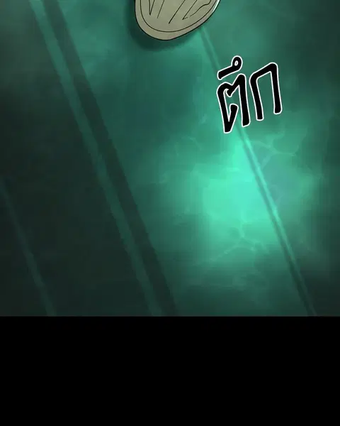 หน้า 25 จาก 158