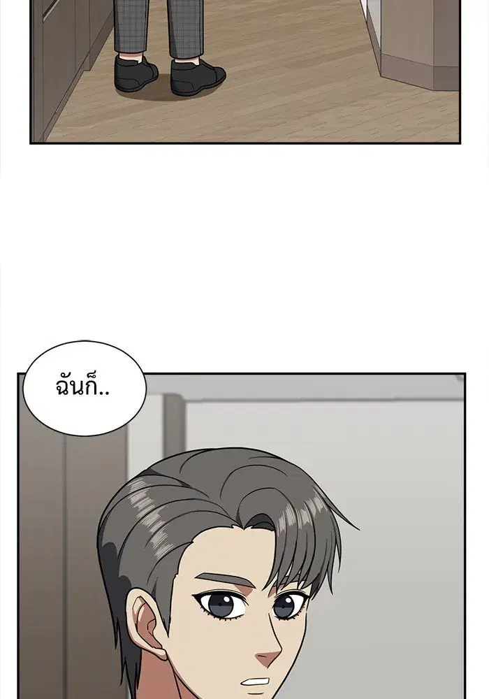 หน้า 130 จาก 184