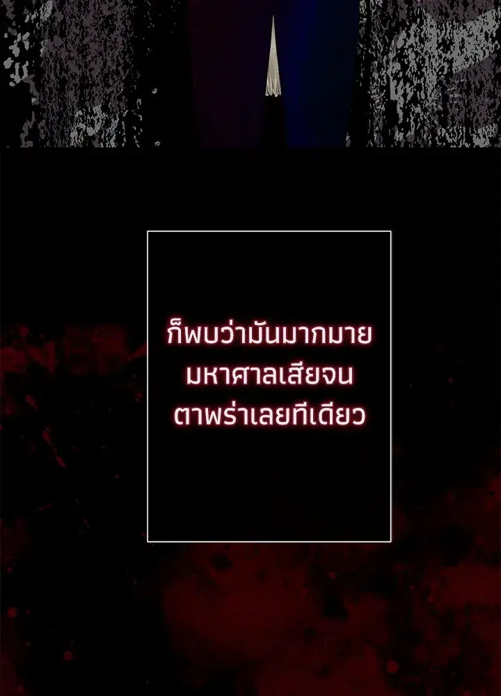 หน้า 101 จาก 162