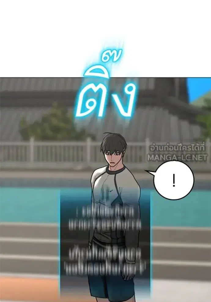 หน้า 141 จาก 206