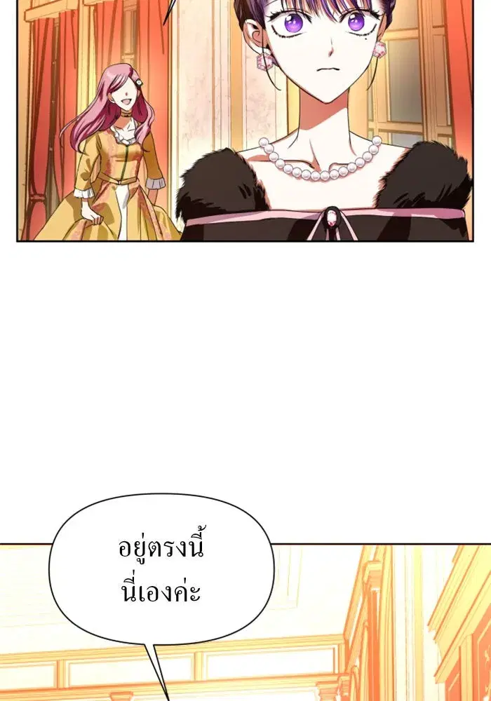 หน้า 46 จาก 148