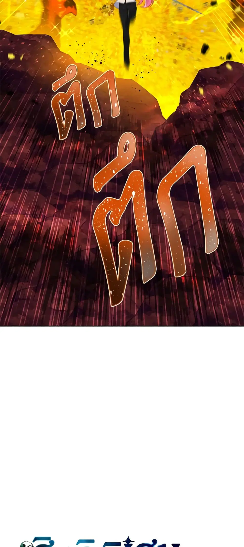 หน้า 16 จาก 62