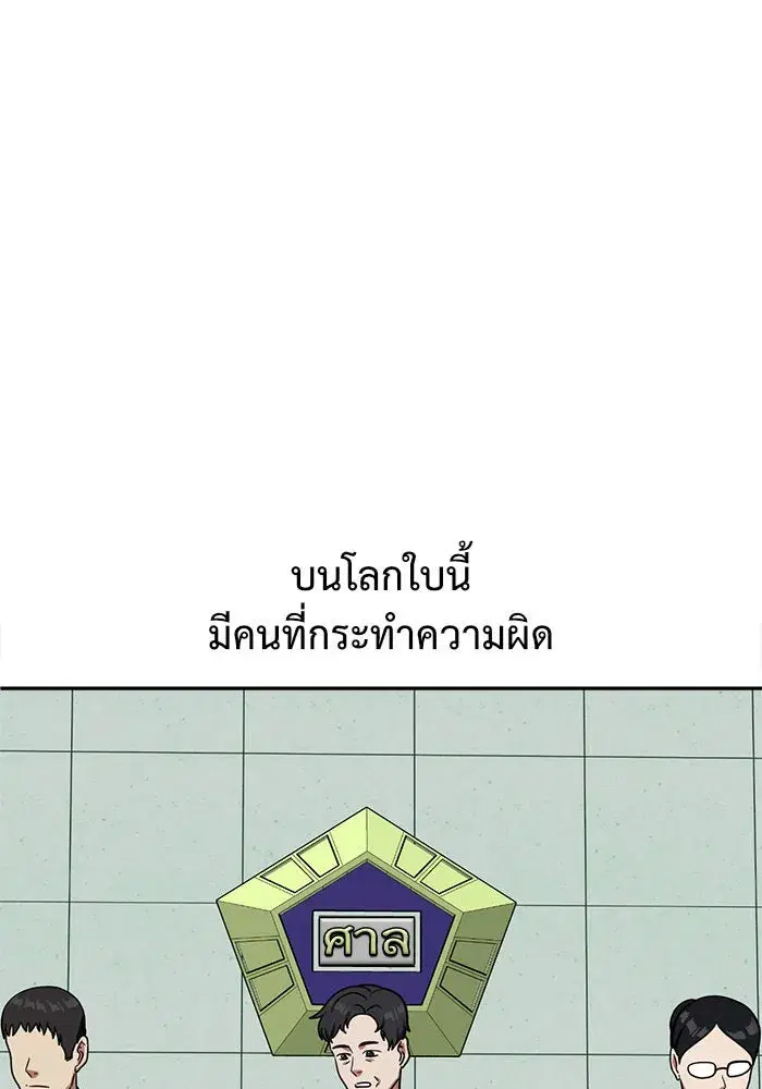 หน้า 149 จาก 184