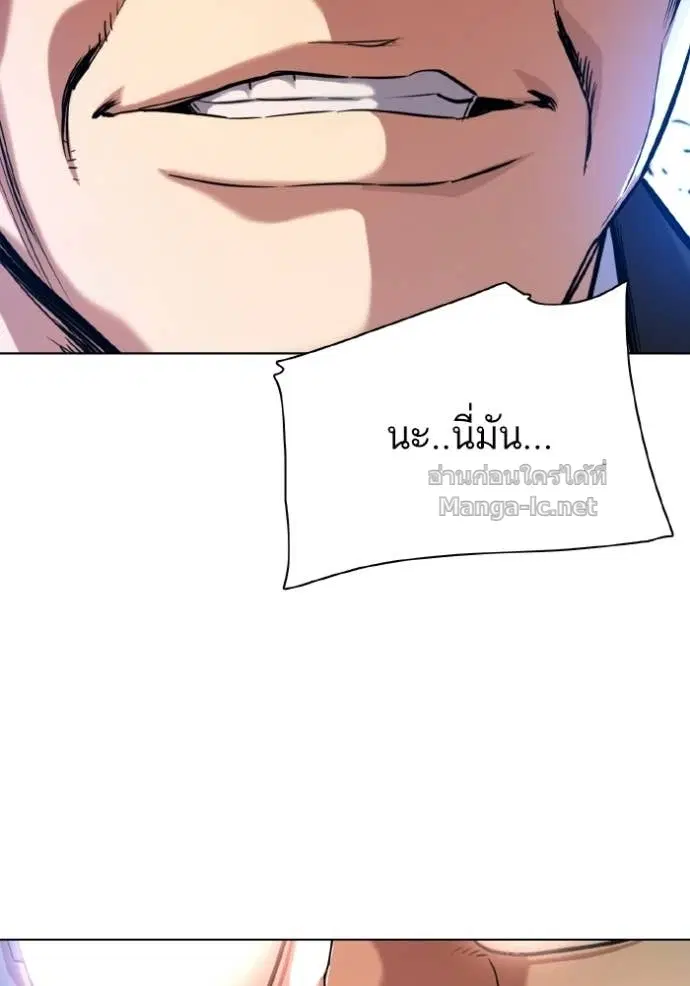 หน้า 43 จาก 168