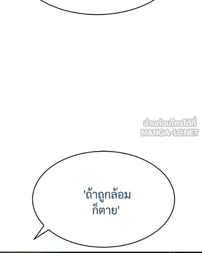 หน้า 47 จาก 233
