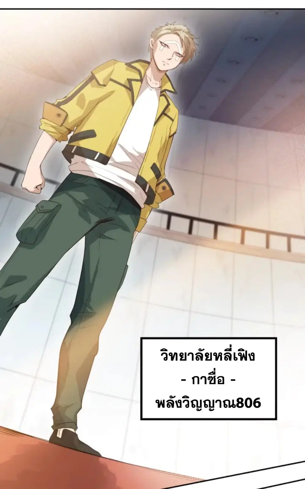 หน้า 41 จาก 49