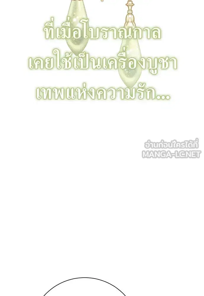 หน้า 42 จาก 143
