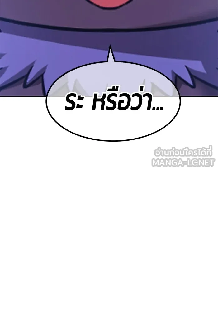 หน้า 45 จาก 404