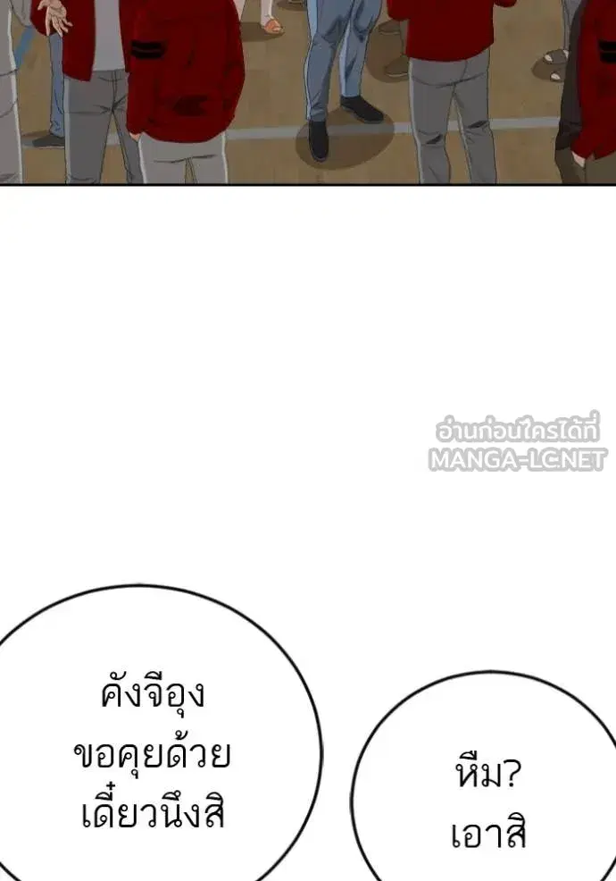 หน้า 10 จาก 145