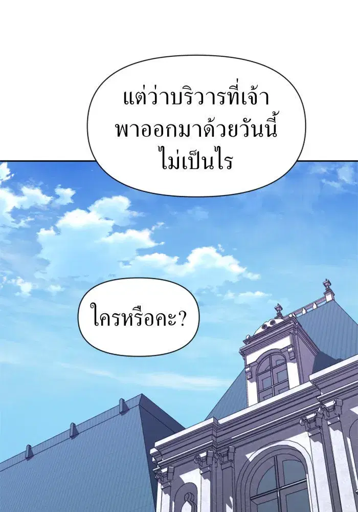 หน้า 76 จาก 162