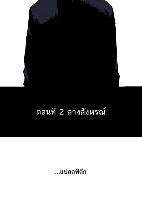หน้า 4 จาก 51