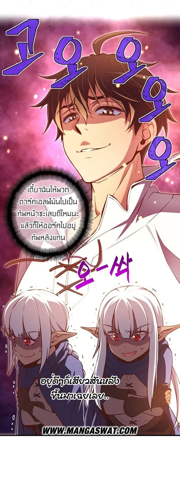 หน้า 20 จาก 43