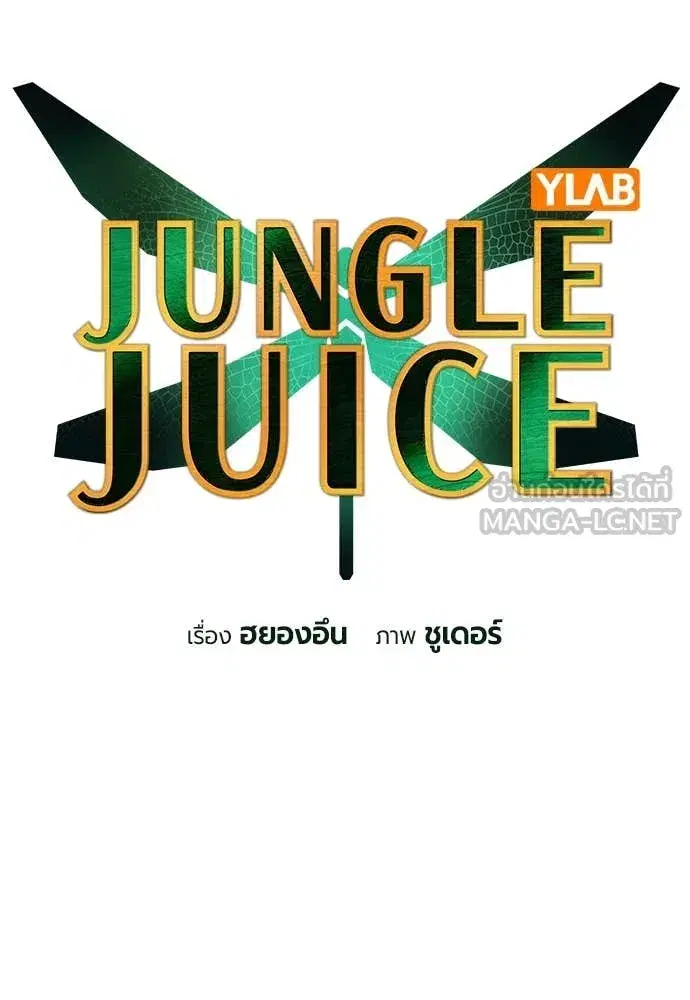 หน้า 48 จาก 191