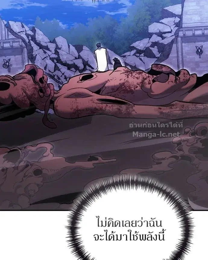 หน้า 122 จาก 149