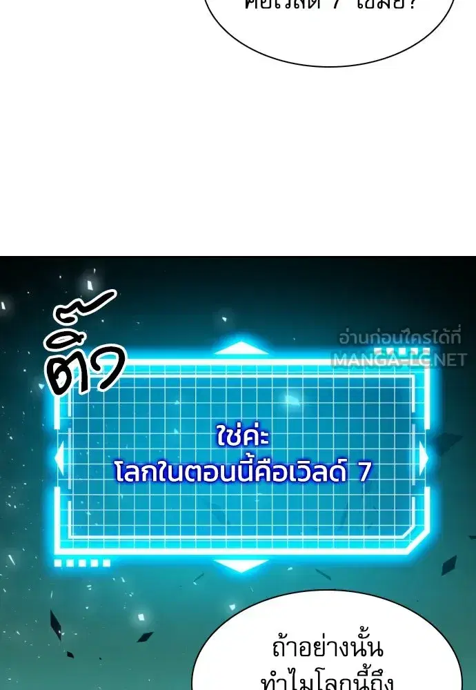 หน้า 3 จาก 138