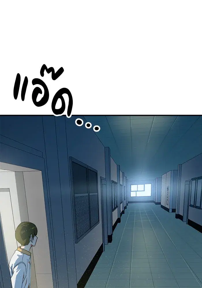หน้า 131 จาก 153