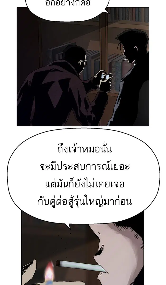 หน้า 8 จาก 109