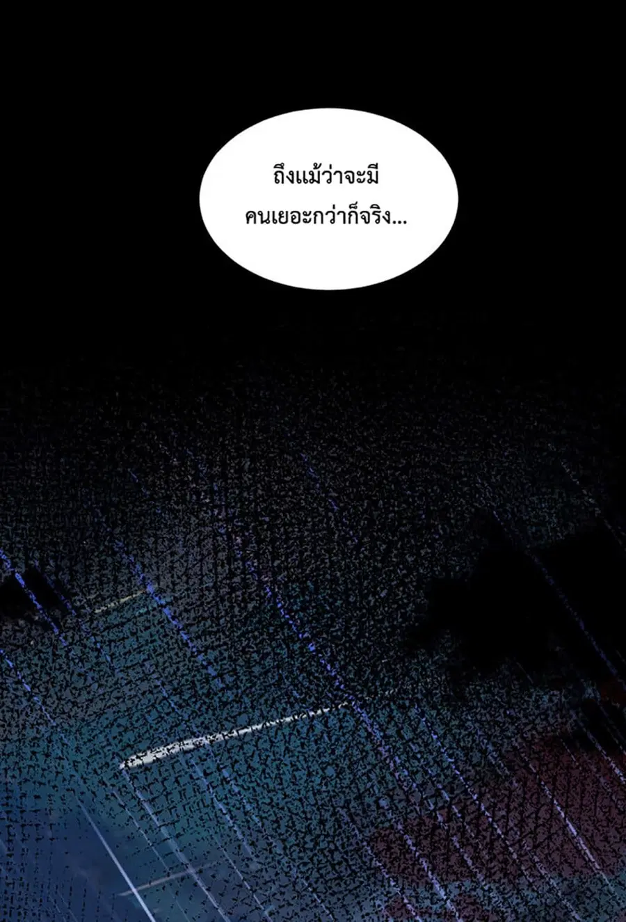 หน้า 19 จาก 32