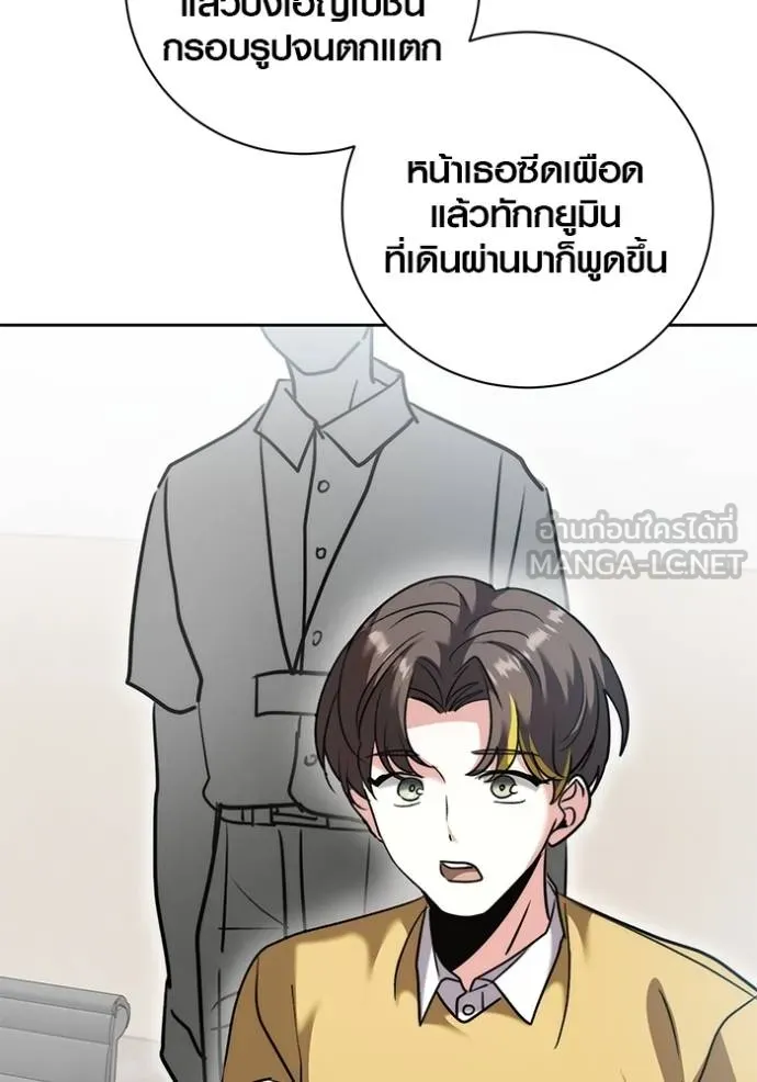 หน้า 96 จาก 136