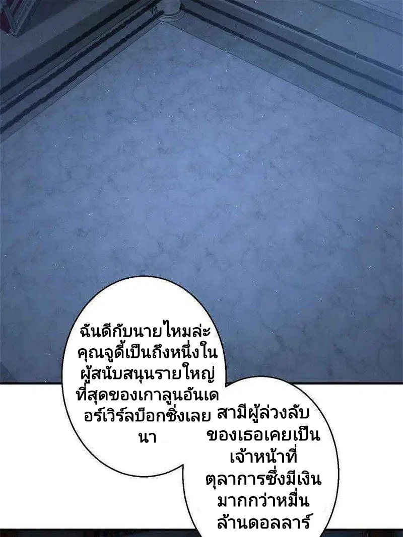 หน้า 46 จาก 74